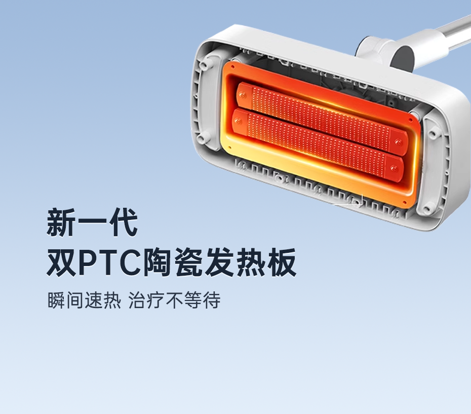 产品细节-1.png