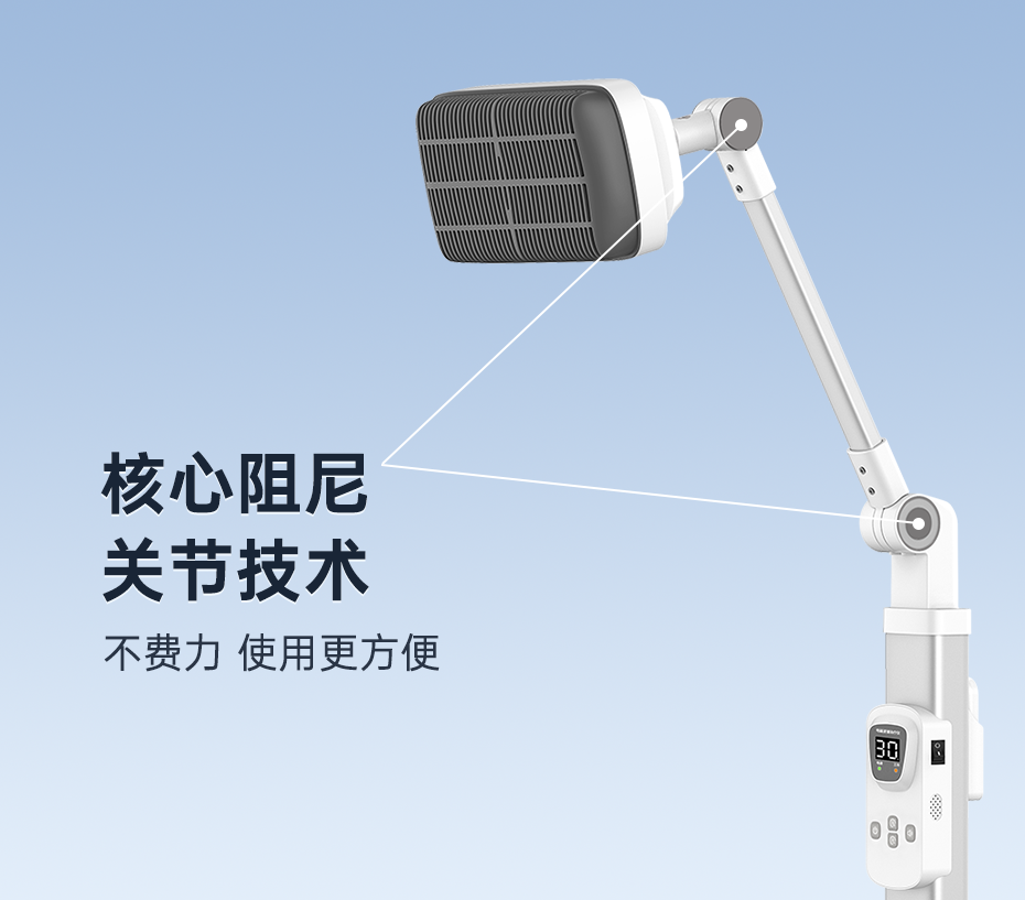 产品细节-2.png