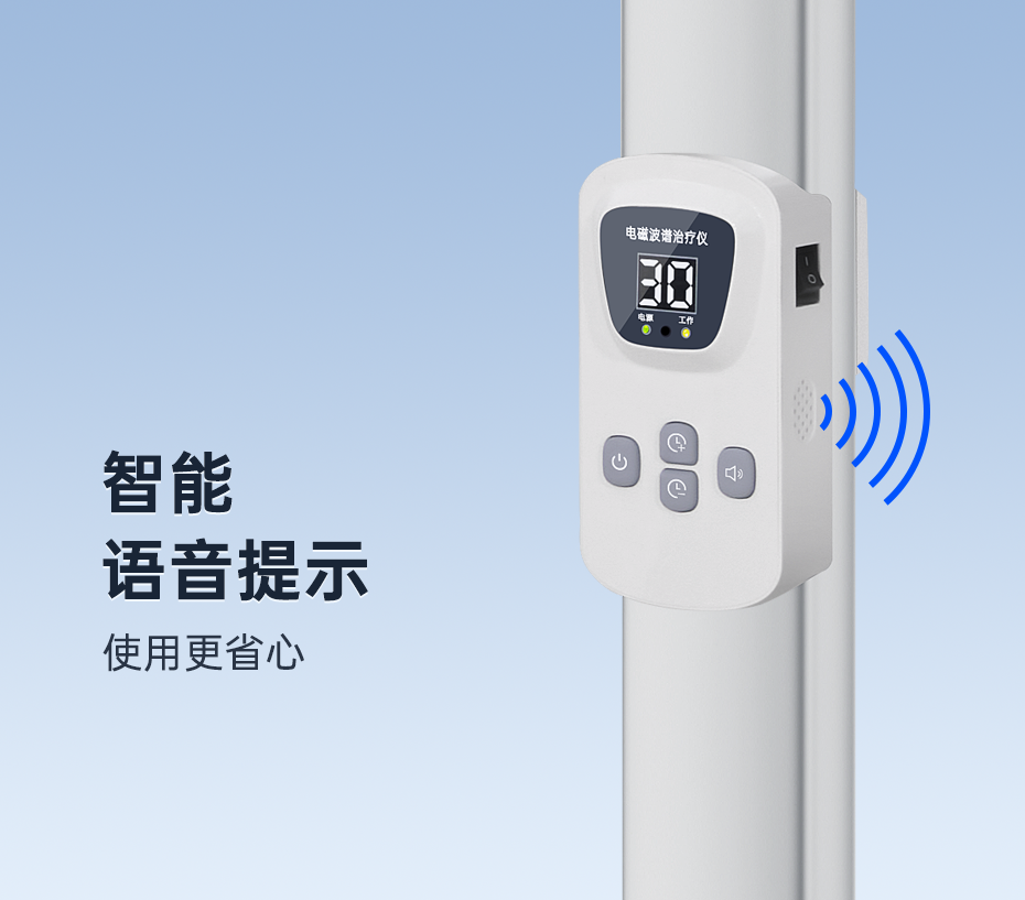 产品细节-3.png