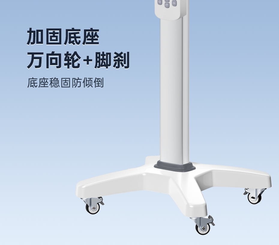 产品细节-4.png