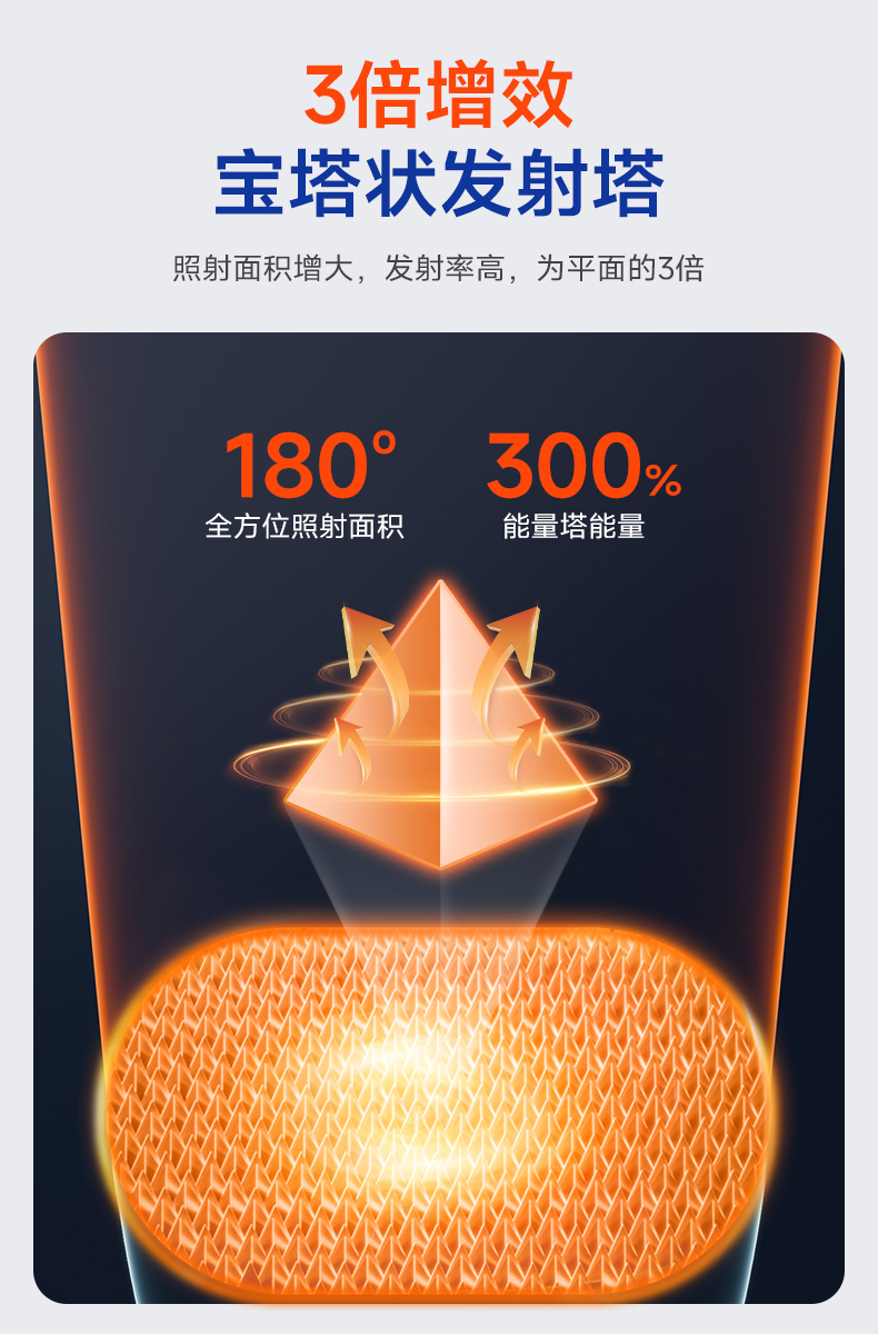 技术-1.jpg