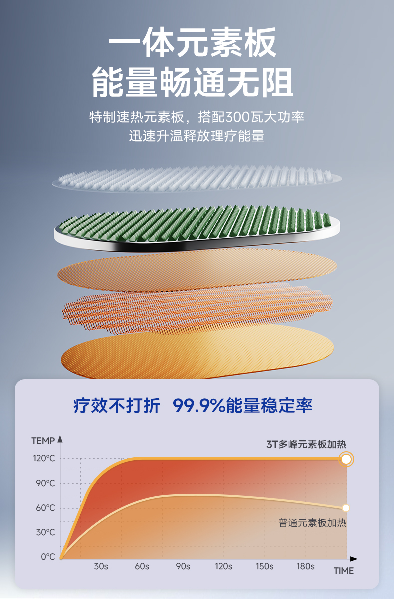 技术-4.jpg