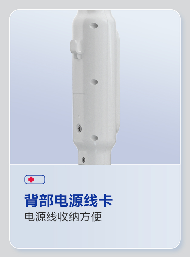 细节-4.jpg