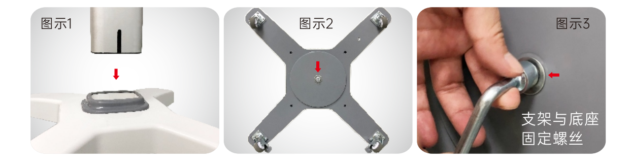 凌远频谱治疗仪安装图例