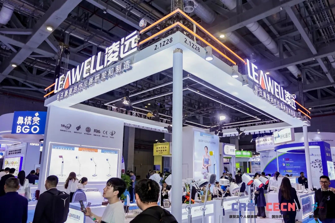 凌远医疗CMEF展会号