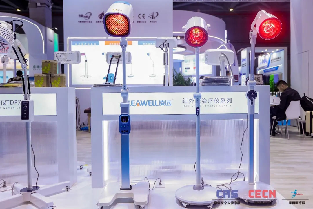凌远红外线治疗仪展品