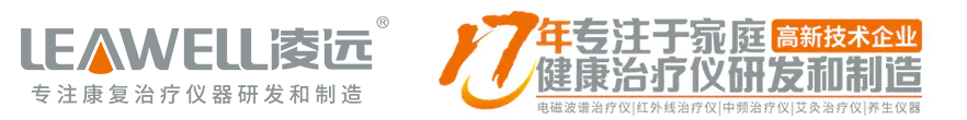 凌远